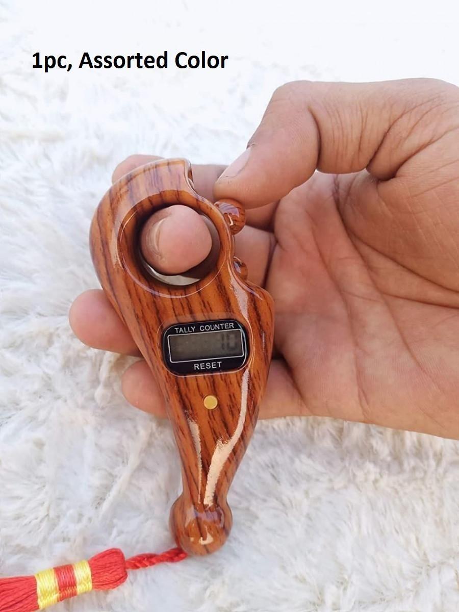 JapCounter™( A spiritual chanting )